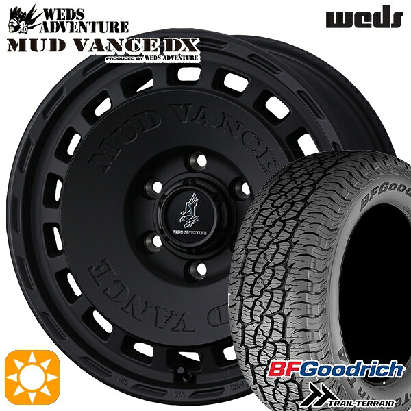 【取付対象】225/60R18 100H RBL BFグッドリッチ トレールテレーン ウェッズ マッドヴァンスDX FMB 18インチ 7.5J 5H114.3 +35 サマータイヤホイールセット |格安タイヤホイールジャストパーツ