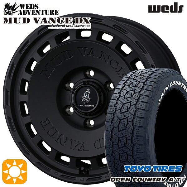 【取付対象】ランクル300 285/60R18 120H XL トーヨー オープンカントリーA/T3 ホワイトレター ウェッズ マッドヴァンスDX FMB 18インチ 8.5J 6H139.7 +50 サマータイヤホイールセット |格安タイヤホイールジャストパーツ