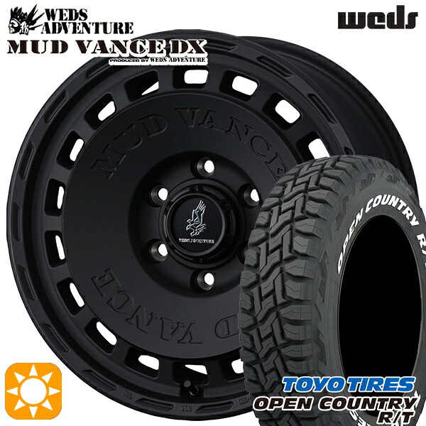 【取付対象】ランクル300 285/60R18 116Q トーヨー オープンカントリー R/T ホワイトレター ウェッズ マッドヴァンスDX FMB 18インチ 8.5J 6H139.7 +50 サマータイヤホイールセット |格安タイヤホイールジャストパーツ