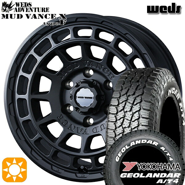 【取付対象】215/65R16C 109/107S ヨコハマ ジオランダー A/T4 ホワイトレター Weds マッドヴァンス X タイプF フルマットブラック 16インチ 6.5J 6H139.7 サマータイヤホイールセット |格安タイヤホイールジャストパーツ