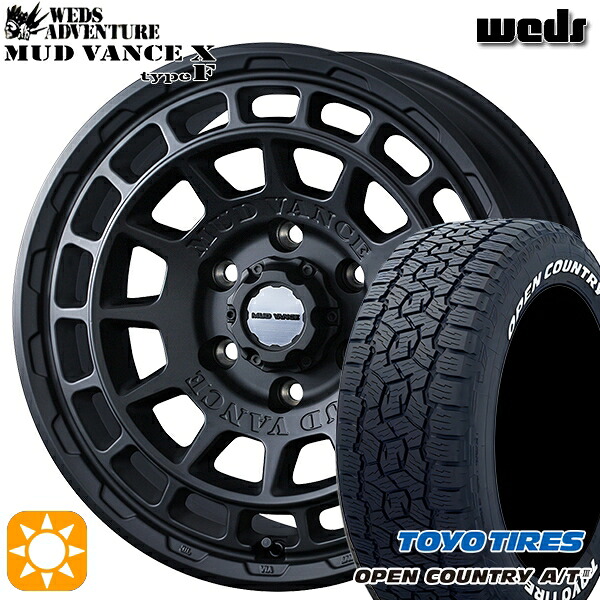 【取付対象】265/70R17 115T トーヨー オープンカントリーA/T3 ホワイトレター Weds マッドヴァンス X タイプF フルマットブラック 17インチ 8.0J 6H139.7 サマータイヤホイールセット ｜格安タイヤホイールジャストパーツ