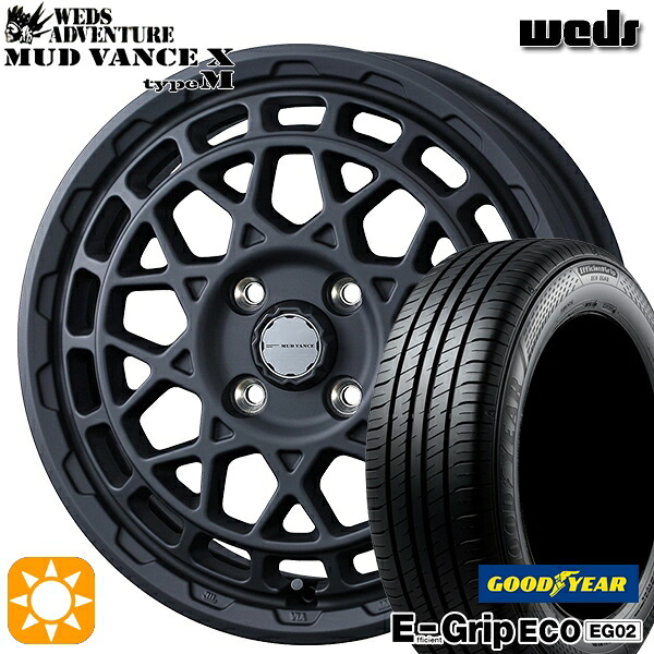【取付対象】N-BOX 155/65R14 75S グッドイヤー エフィシェントグリップ エコ EG02 Weds マッドヴァンス X タイプM フルマットブラック 14インチ 4.5J 4H100 サマータイヤホイールセット ｜格安タイヤホイールジャストパーツ