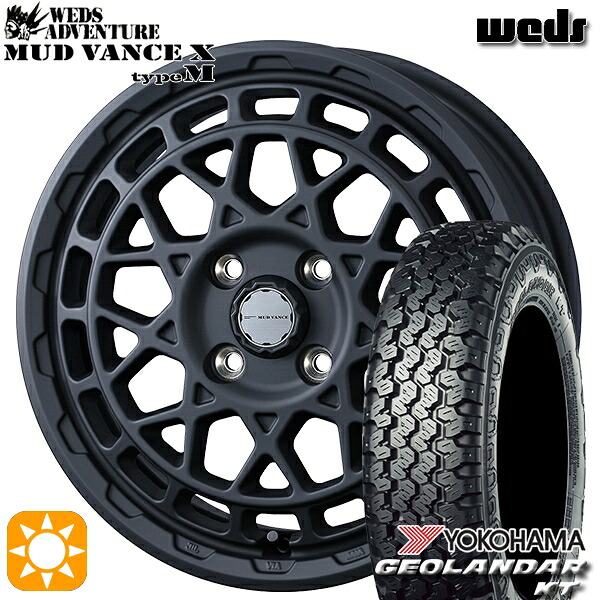 【取付対象】軽トラ 145/80R12 80/78N ヨコハマ ジオランダーKT Y828C Weds マッドヴァンス X タイプM フルマットブラック 12インチ 4.0J 4H100 サマータイヤホイールセット ｜格安タイヤホイールジャストパーツ