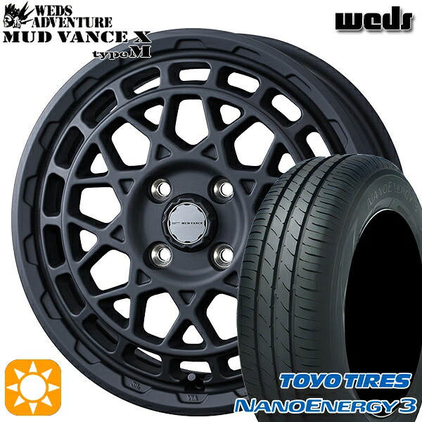 【取付対象】エブリィワゴン 165/60R14 75H トーヨー ナノエナジー3 Weds マッドヴァンス X タイプM フルマットブラック 14インチ 4.5J 4H100 サマータイヤホイールセット |格安タイヤホイールジャストパーツ