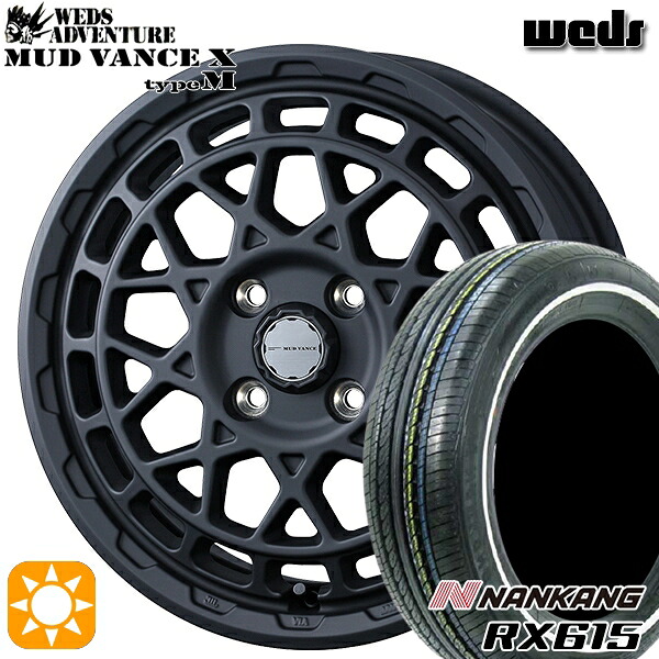 【取付対象】155/65R14 ナンカン RX615 ホワイトリボンタイヤ Weds マッドヴァンス X タイプM フルマットブラック 14インチ 4.5J 4H100 サマータイヤホイールセット