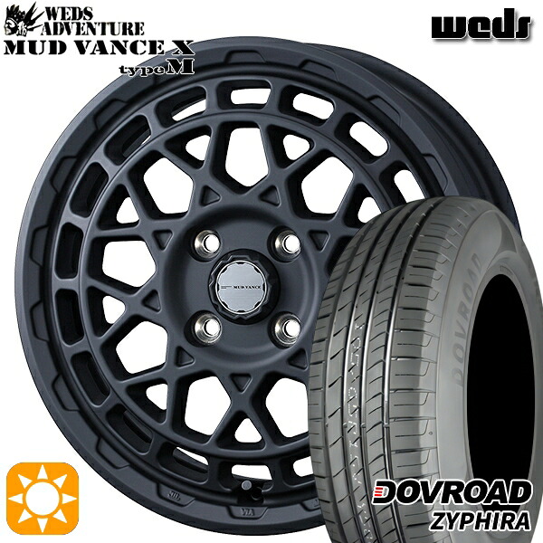 【取付対象】155/65R14 75T DOVROAD ザイファイラ Weds マッドヴァンス X タイプM フルマットブラック 14インチ 4.5J 4H100 サマータイヤホイールセット ｜格安タイヤホイールジャストパーツ
