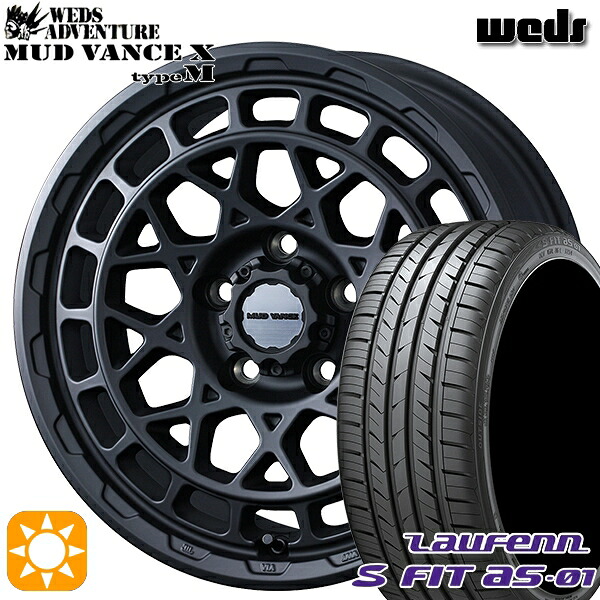 【取付対象】235/50R18 97W ラウフェン S FIT aS-01 LH02 Weds マッドヴァンス X タイプM フルマットブラック 18インチ 7.5J 5H114.3 サマータイヤホイールセット