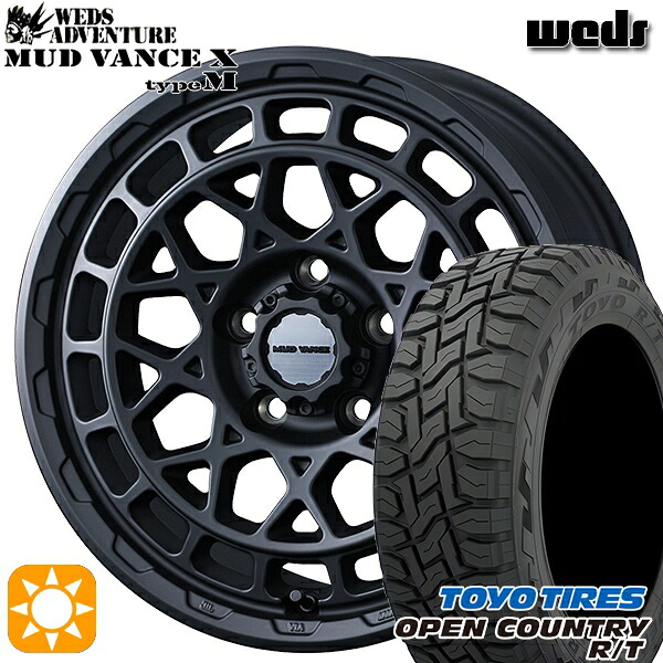 【取付対象】エクストレイル フォレスター 225/60R17 99Q トーヨー オープンカントリー R/T Weds マッドヴァンス X タイプM フルマットブラック 17インチ 7.0J 5H114.3 サマータイヤホイールセット |格安タイヤホイールジャストパーツ