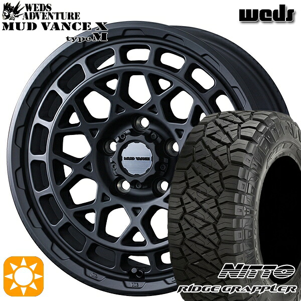 【取付対象】245/70R16 118Q ニットー リッヂグラップラー Weds マッドヴァンス X タイプM フルマットブラック 16インチ 7.0J 5H114.3 サマータイヤホイールセット