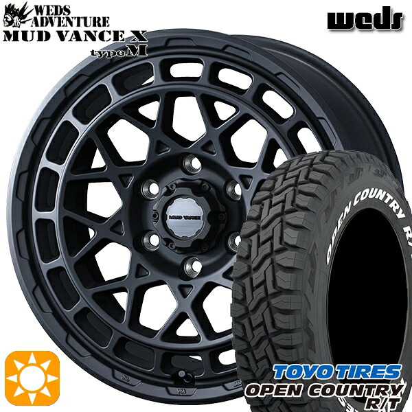 【取付対象】プラド 285/70R17 116/113Q トーヨー オープンカントリー R/T ホワイトレター Weds マッドヴァンス X タイプM フルマットブラック 17インチ 8.0J 6H139.7 サマータイヤホイールセット