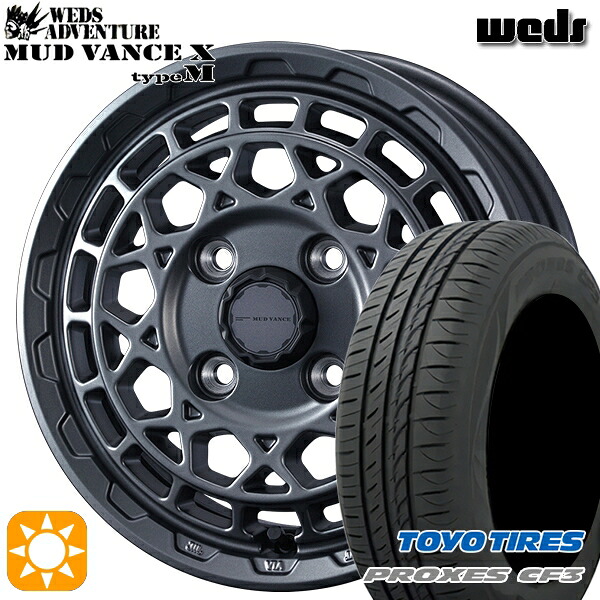 【取付対象】165/55R14 72V トーヨー プロクセス CF3 Weds マッドヴァンス X タイプM マットガンメタ 14インチ 4.5J 4H100 サマータイヤホイールセット
