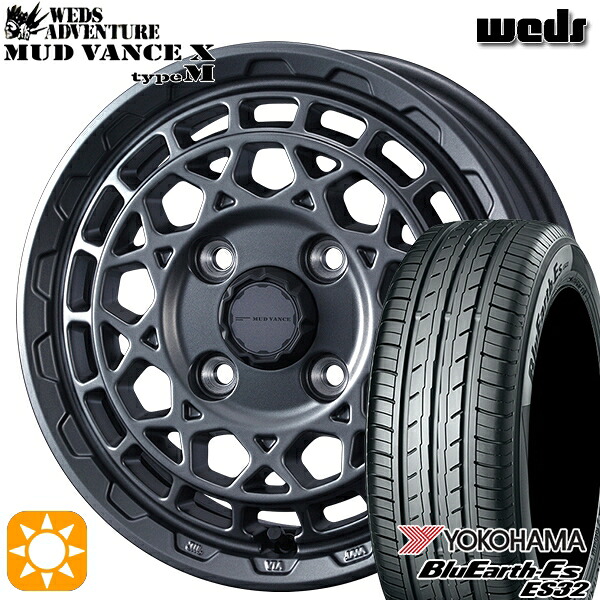 【取付対象】エブリィワゴン 165/60R14 75T ヨコハマ ブルーアース ES32 Weds マッドヴァンス X タイプM マットガンメタ 14インチ 4.5J 4H100 サマータイヤホイールセット