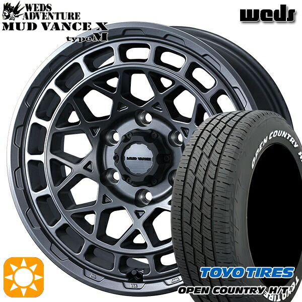 【取付対象】C-HR カローラクロス 215/60R17 96H トーヨー オープンカントリー H/T2 WL Weds マッドヴァンス X タイプM マットガンメタ 17インチ 7.0J 5H114.3 サマータイヤホイールセット ｜格安タイヤホイールジャストパーツ
