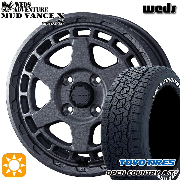 【取付対象】プロボックス 165/80R14 97/95N トーヨー オープンカントリーA/T3 ホワイトレター Weds マッドヴァンス X タイプS フリントグレー 14インチ 5.0J 4H100 サマータイヤホイールセット |格安タイヤホイールジャストパーツ