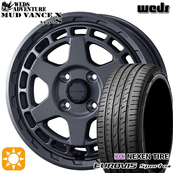 【取付対象】165/60R14 75H ロードストーン ユーロビズ Sport 04 Weds マッドヴァンス X タイプS フリントグレー 14インチ 4.5J 4H100 サマータイヤホイールセット |格安タイヤホイールジャストパーツ