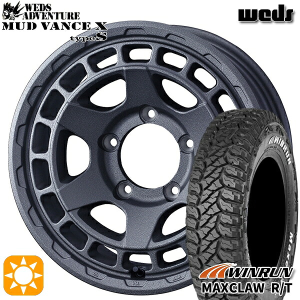 【取付対象】ジムニーシエラ 185/85R16 105/103N ウィンラン マックスクロウ R/T ホワイトレター Weds マッドヴァンス X タイプS フリントグレー 16インチ 6.0J 5H139.7 サマータイヤホイールセット |格安タイヤホイールジャストパーツ