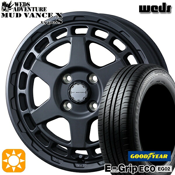 【取付対象】N-BOX 155/65R14 75S グッドイヤー エフィシェントグリップ エコ EG02 Weds マッドヴァンス X タイプS フルマットブラック 14インチ 4.5J 4H100 サマータイヤホイールセット