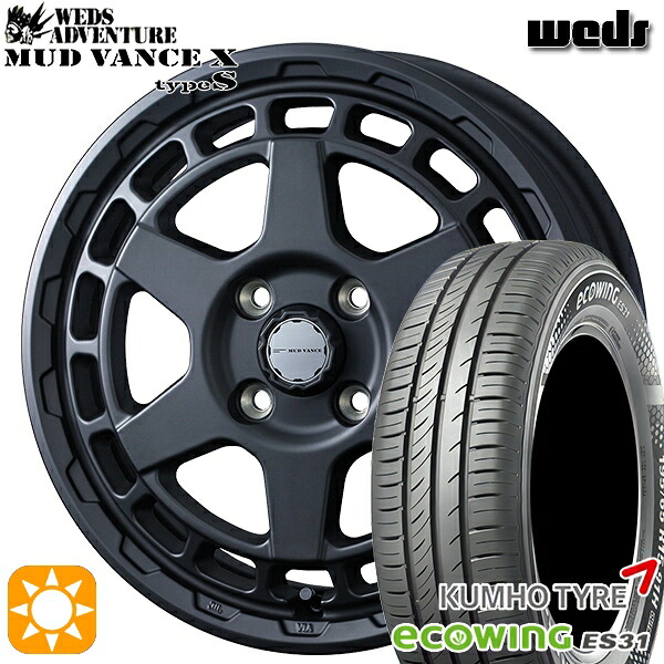 【取付対象】165/65R15 81H クムホ エコウィング ES31 Weds マッドヴァンス X タイプS フルマットブラック 15インチ 4.5J 4H100 サマータイヤホイールセット
