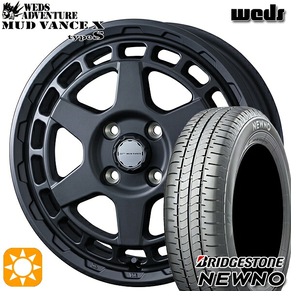 【取付対象】165/65R14 79S ブリヂストン ニューノ Weds マッドヴァンス X タイプS フルマットブラック 14インチ 4.5J 4H100 サマータイヤホイールセット |格安タイヤホイールジャストパーツ