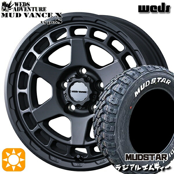【取付対象】ヴェゼル オデッセイ 215/60R16 99T XL マッドスター ラジアル M/T ホワイトレター Weds マッドヴァンス X タイプS フルマットブラック 16インチ 7.0J 5H114.3 サマータイヤホイールセット
