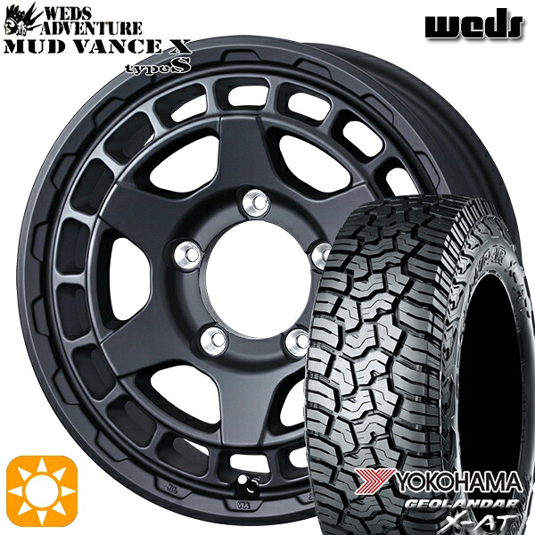 【取付対象】215/70R16 100/97Q ヨコハマ ジオランダー X-AT G016Weds マッドヴァンス X タイプS フルマットブラック 16インチ 6.0J 5H139.7 サマータイヤホイールセット ｜格安タイヤホイールジャストパーツ