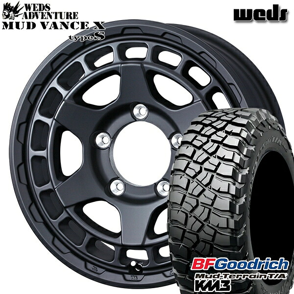 【取付対象】225/75R16 115/112Q RBL BFグッドリッチ マッドテレーン T/A KM3 Weds マッドヴァンス X タイプS フルマットブラック 16インチ 5.5J 5H139.7 サマータイヤホイールセット
