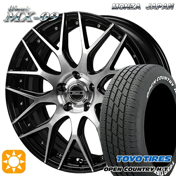 【取付対象】20/30系アルファードヴェルファイア 235/60R18 103H トーヨー オープンカントリー H/T2 WL モンツァ ワーウィック MX-09 ブラックポリッシュ 18インチ 7.0J 5H114.3 サマータイヤホイールセット