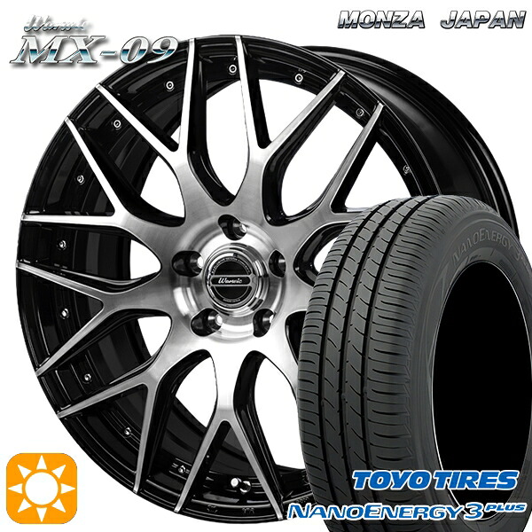【取付対象】215/45R17 87W トーヨー ナノエナジー3プラス モンツァ ワーウィック MX-09 ブラックポリッシュ 17インチ 7.0J 5H114.3 サマータイヤホイールセット