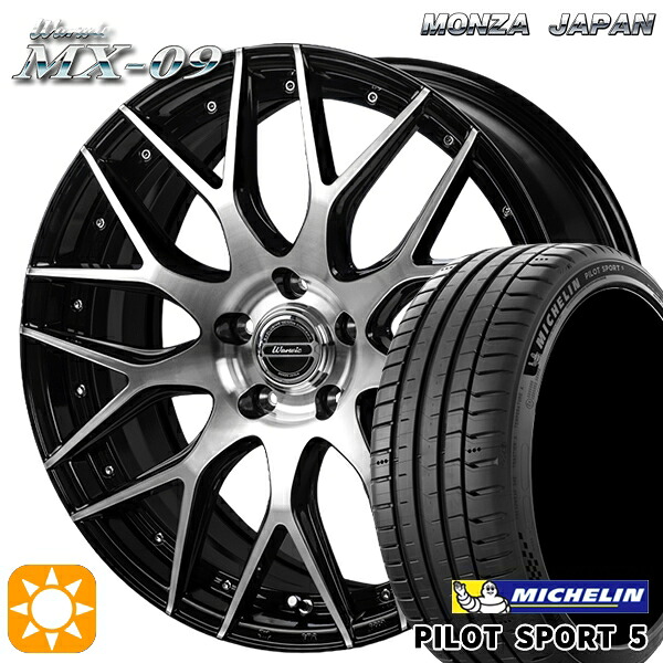 【取付対象】アクセラ アテンザ 215/45R18 93Y XL ミシュラン パイロットスポーツ5 モンツァ ワーウィック MX-09 ブラックポリッシュ 18インチ 7.0J 5H114.3 サマータイヤホイールセット ｜格安タイヤホイールジャストパーツ