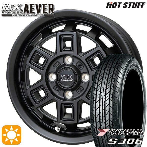 【取付対象】155/65R14 75S ヨコハマ S306 ホットスタッフ マッドクロスアイヴァー MTBK 14インチ 4.5J 4H100+45 サマータイヤホイールセット
