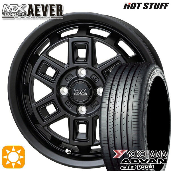 【取付対象】N-BOX ウェイク 165/55R15 75V ヨコハマ アドバンデシベル V553 ホットスタッフ マッドクロスアイヴァー MTBK 15インチ 4.5J 4H100+45 サマータイヤホイールセット