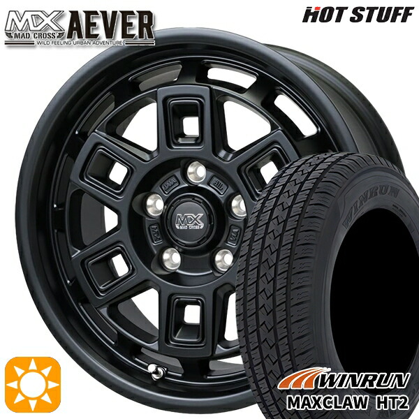 【取付対象】ハリアー エクストレイル 225/65R17 102H ウィンラン マックスクロウ HT2 ホットスタッフ マッドクロスアイヴァー MTBK 17インチ 7.0J 5H114.3+38 サマータイヤホイールセット