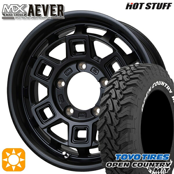 【取付対象】ジムニー 225/75R16 103/100Q トーヨー オープンカントリー M/T ホットスタッフ マッドクロスアイヴァー MTBK 16インチ 5.5J 5H139.7+20 サマータイヤホイールセット
