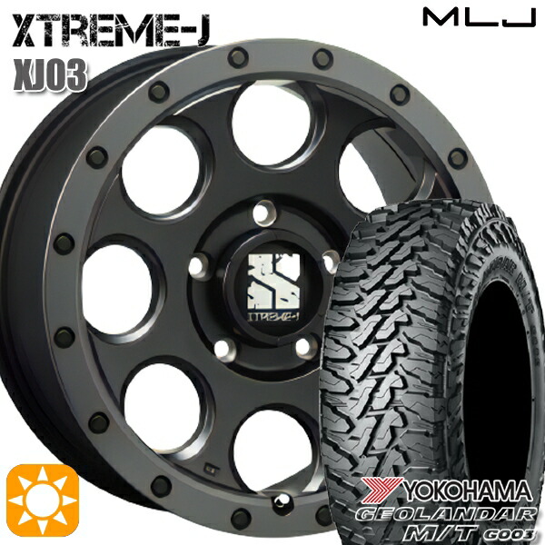 【取付対象】225/70R16 103S ヨコハマ ジオランダーM/T G003 MLJ エクストリームJ XJ03 フラットブラック/スモークフランジ 16インチ 7.0J 5H114.3 サマータイヤホイールセット