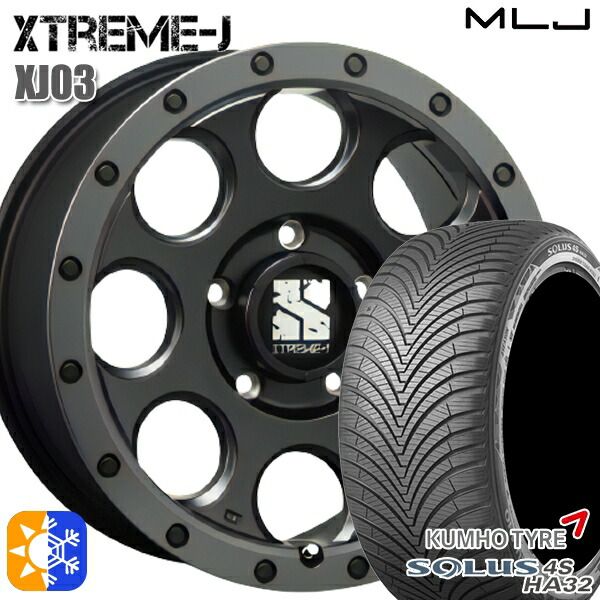 235/50R18 101V XL クムホ ソルウス 4S HA32 SUV MLJ エクストリームJ XJ03 フラットブラック/スモークフランジ 18インチ 8.0J 5H114.3 オールシーズンタイヤホイールセット