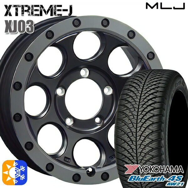 215/70R16 100H ヨコハマ ブルーアース 4S AW21 MLJ エクストリームJ XJ03 フラットブラック/スモークフランジ 16インチ 6.0J 5H139.7 オールシーズンタイヤホイールセット