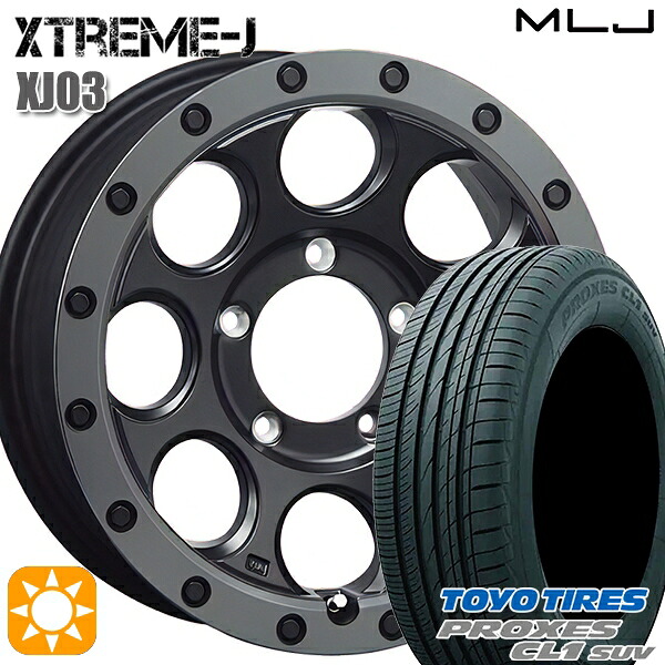 【取付対象】[5本セット]ジムニー 175/80R16 91S トーヨー プロクセス CL1 SUV MLJ エクストリームJ XJ03 フラットブラック/スモークフランジ 16インチ 5.5J 5H139.7 サマータイヤホイールセット ｜格安タイヤホイールジャストパーツ