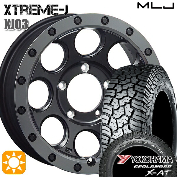 【取付対象】[5本セット]ジムニー 195R16C 104/102Q ヨコハマ ジオランダーX-AT G016 MLJ エクストリームJ XJ03 フラットブラック/スモークフランジ 16インチ 5.5J 5H139.7 サマータイヤホイールセット