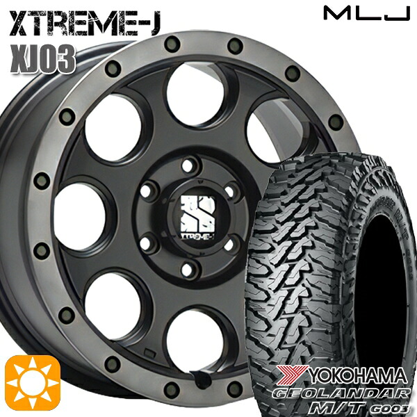 【取付対象】プラド ハイラックス 275/70R17 121/118Q ヨコハマ ジオランダーM/T G003 MLJ エクストリームJ XJ03 フラットブラック/スモークフランジ 17インチ 8.0J 6H139.7 サマータイヤホイールセット ｜格安タイヤホイールジャストパーツ