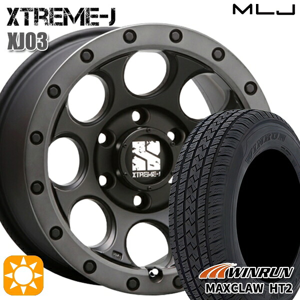 【取付対象】265/65R17 112T ウィンラン マックスクロウ H/T2 MLJ エクストリームJ XJ03 フラットブラック/スモークフランジ 17インチ 8.0J 6H139.7 サマータイヤホイールセット