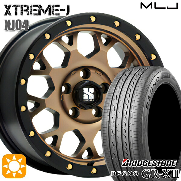 【取付対象】エスティマ ヤリスクロス 215/60R16 95V ブリヂストン レグノ GR-X3 MLJ エクストリームJ XJ04 マットブロンズ/ブラックリム 16インチ 7.0J 5H114.3 サマータイヤホイールセット |格安タイヤホイールジャストパーツ