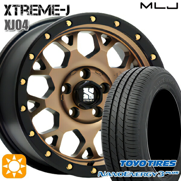 【取付対象】ヤリスクロス 205/65R16 95H トーヨー ナノエナジー3プラス MLJ エクストリームJ XJ04 マットブロンズ/ブラックリム 16インチ 7.0J 5H114.3 サマータイヤホイールセット |格安タイヤホイールジャストパーツ