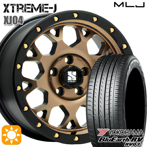 【取付対象】ヤリスクロス 205/65R16 95H ヨコハマ ブルーアース RV03 MLJ エクストリームJ XJ04 マットブロンズ/ブラックリム 16インチ 7.0J 5H114.3 サマータイヤホイールセット |格安タイヤホイールジャストパーツ