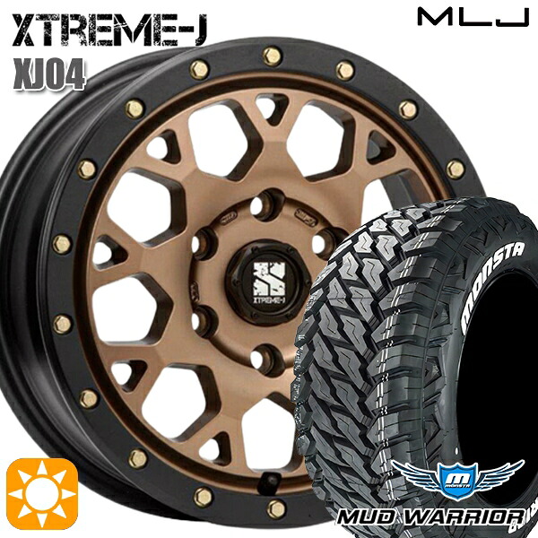 【取付対象】265/65R17 120/117Q 10PR LT モンスタ マッドウォーリアー MLJ エクストリームJ XJ04 マットブロンズ/ブラックリム 17インチ 8.0J 6H139.7 サマータイヤホイールセット 107,900円