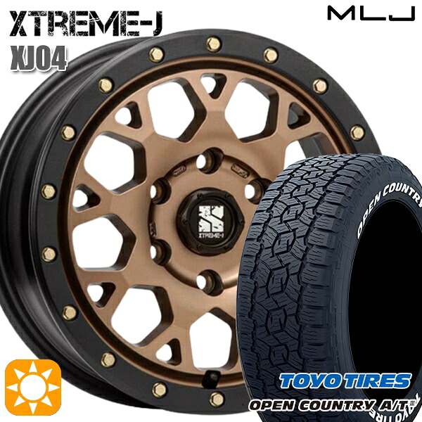 【取付対象】285/70R17 116/113Q トーヨー オープンカントリーA/T3 ホワイトレター MLJ エクストリームJ XJ04 マットブロンズ/ブラックリム 17インチ 8.0J 6H139.7 サマータイヤホイールセット