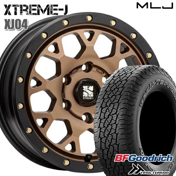 【取付対象】265/65R17 112T ORWL BFグッドリッチ トレールテレーン MLJ エクストリームJ XJ04 マットブロンズ/ブラックリム 17インチ 8.0J 6H139.7 サマータイヤホイールセット ｜格安タイヤホイールジャストパーツ