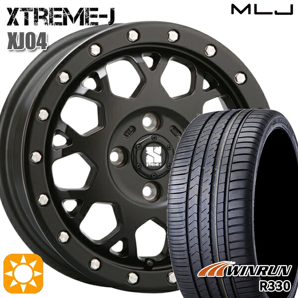 【取付対象】ウェイク 165/55R15 75H ウィンラン R330 MLJ エクストリームJ XJ04 サテンブラック 15インチ 4.5J 4H100 サマータイヤホイールセット