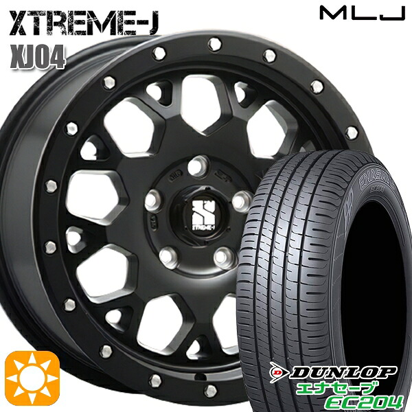 【取付対象】215/60R16 95H ダンロップ エナセーブ EC204 MLJ エクストリームJ XJ04 サテンブラック 16インチ 7.0J 5H114.3 サマータイヤホイールセット ｜格安タイヤホイールジャストパーツ
