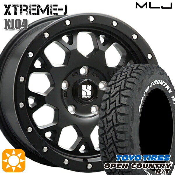 楽天市場】235/70R16トーヨー TOYO オープンカントリー R/T