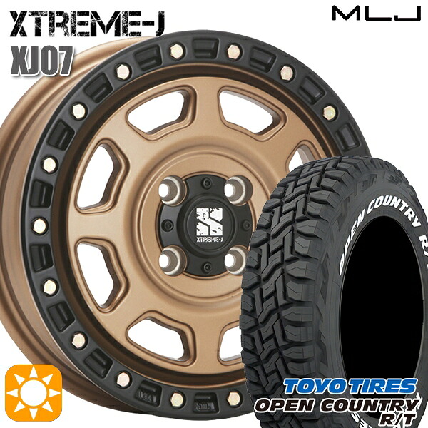 【取付対象】アゲ軽 165/80R14 97/95N LT トーヨー オープンカントリー R/T ホワイトレター MLJ エクストリームJ XJ07 マットブロンズ ブラックリム 14インチ 4.5J 4H100 サマータイヤホイールセット ｜格安タイヤホイールジャストパーツ